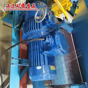 MB75YB7.5XW6-17��ú������װ�� ���ٻ��ܳ�