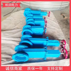 ����������ϵ綯�������̵�˫�ܷⵥ��Բ�ε�����