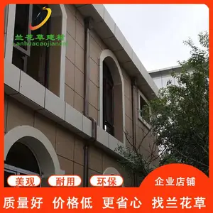 �Ͳ�������Բ���ܲ� ������ǽ������ˮ����������