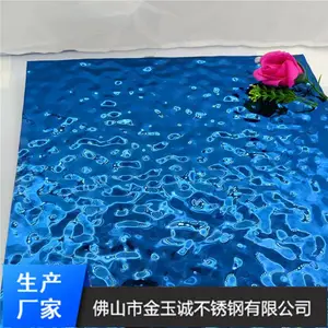 201��ʯ��Сˮ������ְ� �����ɫ����ּӹ�