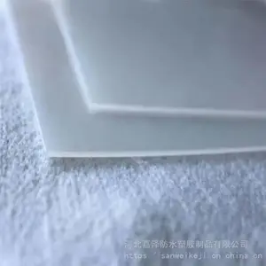 �������񳡷���Ĥ�ɰ�ʩ�� 2.0���׳ǽ���HDPE����Ĥ