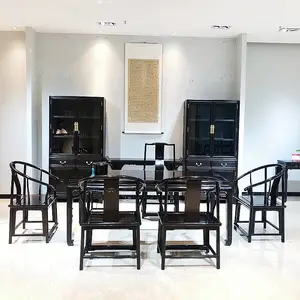 红木茶台办公室茶台空间禅意实木功夫泡茶桌 1.5米明式紫光檀茶桌