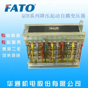���պϷ��л�ͨ/FATO�𶯵綯���õ�QZB-J-190/225kW��ѹ�������ѹ��