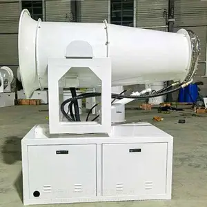 雾炮机60米高射程车载 喷雾机 防尘降湿自动雾炮机 工地除尘设备
