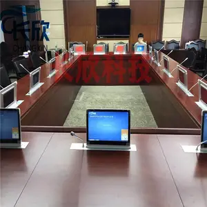 无纸化办公桌椅配套 智能升降桌电脑桌 会议室触屏显示器升降新疆