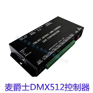 LEDȫ�����ֿ����� �ƹ������ DMX512������ ȫ�������ƿ����� ��̨������ ���ƿ�����
