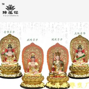 �ز�������������ʮ���������������Ĵ�����������������������