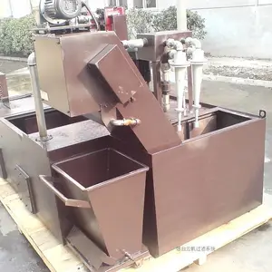 rfwf涡旋分离器除渣过滤系统