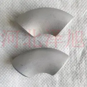 ��ھ�Ϻ������ͷDN600-DN2400 02S403��׼����