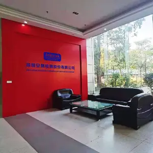 С�ҵ�ŷ��CE��֤�������