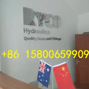 莱科液压设备（大连）有限公司太仓分公司
