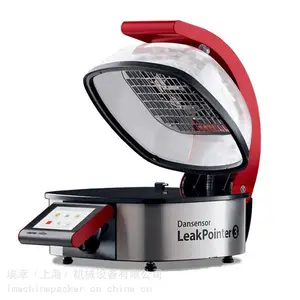 ***离线气调包装无损泄漏测试仪 LeakPointer3 - 埃幸工业智能imachine