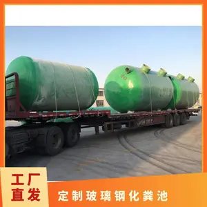���Ʋ����ֻ���� 50�� ��ˮ���� ��ɫ ��е���� �ͺ�1-100m?