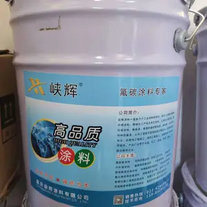 ��Ӧ�ֽṹ���⻷����п���� ��������п������