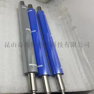 机用粘尘滚轮 乳白色 奇易特品牌 高效清洁滚轮