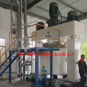 5000L玻璃胶强力分散机