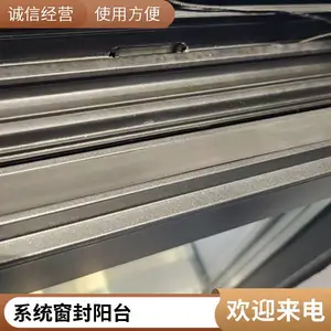 90ϵͳ�ڿ��� ������ƽ װ���Ŵ����Ͻ�װ���¸���������