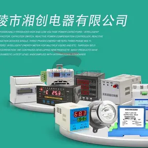 cBCS-E/60w(������)����ֽ�����Ѷ�Ѹ���