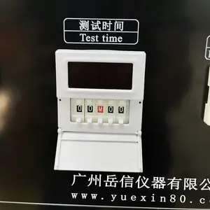 ����ܷ���������ܵ绰�ֱ������Լ���Ƕ๦���������