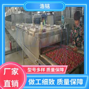 ���� �����ȫ �ڷ�Һ΢��ɱ���� �濪���� Ʒ����Խ