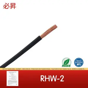 �ؕN RHW-2 14AWG �����ͳ���������ϩ����Դ����
