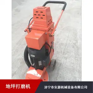 �๦�ܵ�ƺ��ĥ��ˮ������������ĥ�� ˮĥʯ���������