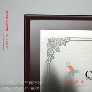 ����ֽ���,�����ƶ���,��ҵ�������ƶ���