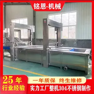 �߲�Ư�̻� ȫ�Զ���������Ư���豸 ����Ư����ȴ��ˮ��