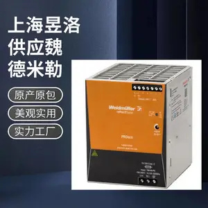 SAK4KRG魏德米勒端子