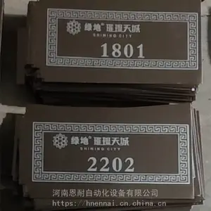 ���͹��˼��������Яʽ��������20W̨ʽ���ֽ����ص��