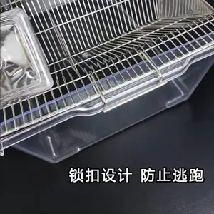 SS4������pc����ȫ͸��ʵ������������