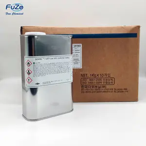 DOWSIL陶熙 三防漆LDC2577/1-2577/1-2577LV