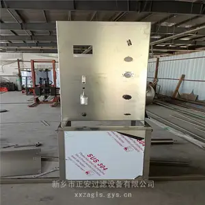 给水炉水加药装置 汽水取样系统 正安过滤