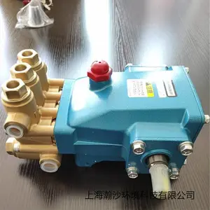 日本丸山工业泵MW3521K高压泵大型清洗机用柱塞泵