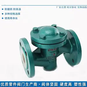316����ַ����� ���ܷ⺸���� ̼��ȫ���ӷ����� ��������