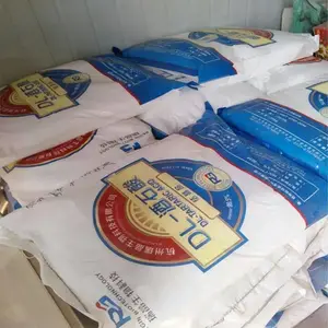 DL-��ʯ�᳧�ҹ�Ӧ ʳƷ����ȵ��ڼ� 25kg/��