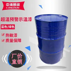 高压电路无损探伤不可逆示温涂料转化炉超温预警漆变色漆 热敏漆