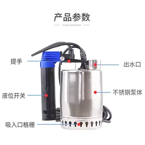 ����Grundfos������KP150-A V-1��ɽѭ����ˮ��ѹ���Ǳˮ�ٲ���