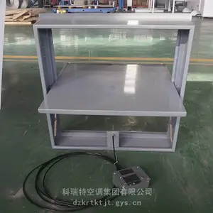 �������̿���ʽ���ƶ�Ҷ���̿�