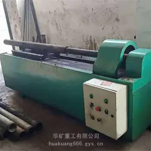 �����׹�֧���͸���ϴ�� ������ȫ ZTQC-II����Һѹ֧���͸���ϴ��