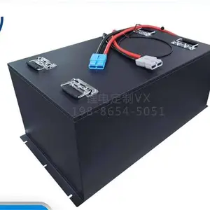 ��﮴��ܵ��48V450AH����������鶨����������