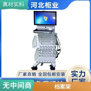 ��ҡ�������ܼ��ܵ綯�ܼ����ƶ������������ ��Ѱ�װ
