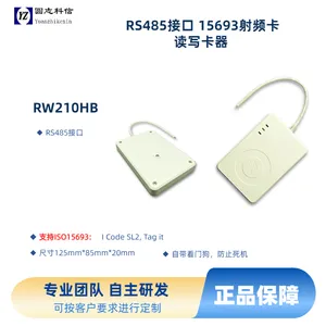 NFC/RFID������ģ��Arduino��ݮ��ƽ̨֧��ģ�⿨����Ե�P2P