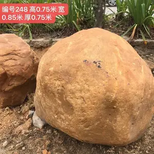 供应陆丰 揭阳景观石刻字石 ***立式泰山石 景观石供应商