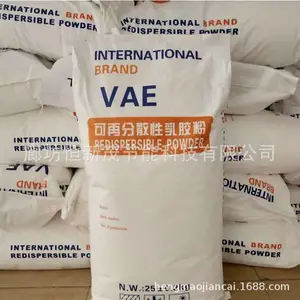 �����Ż��Ǳ����׻���ά�� ��������707��Һ���ٷ�ɢ���齺��