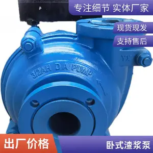 Ӣ�Ʊ�ҵ ϴú�������ý��ʱ�ú���ûҽ���ú��������10/8ST-AH