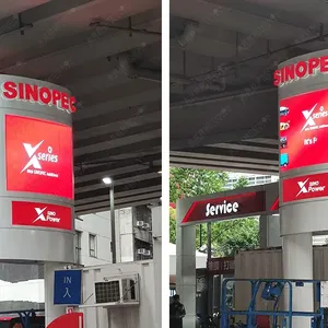 ̫�����Լ���վLED����-ʵ�ֹ������