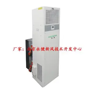 HG系列新风净化机