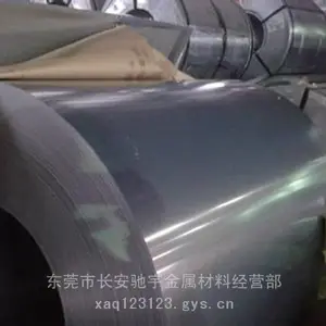 ��ȡ�򱦸�B50A470�繤�ְ��������Ƭ��ִ��Ŀɷ������0.5mm