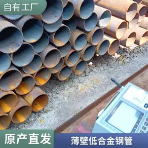 ����Q345B/C/D/E�޷�ֹ� �͵��µͺϽ�� ��֧�ŵ��¹� ���ȫ